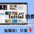 香港今晚开奖号码