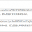 118图库彩118库安装下_-百库